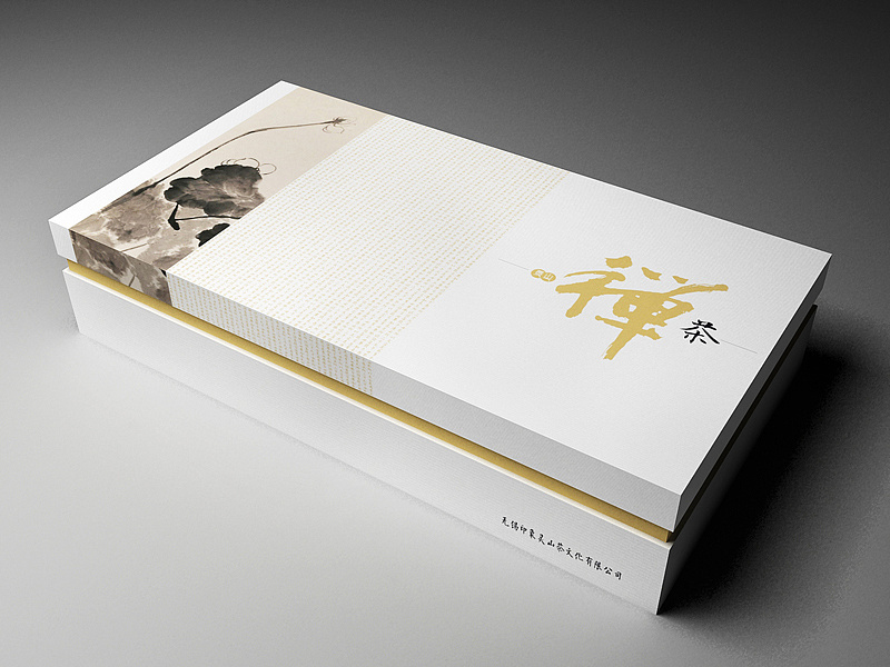 重慶茶葉禮品盒定制-茶葉包裝制作 重慶茶葉禮品盒定制-茶葉包裝制作