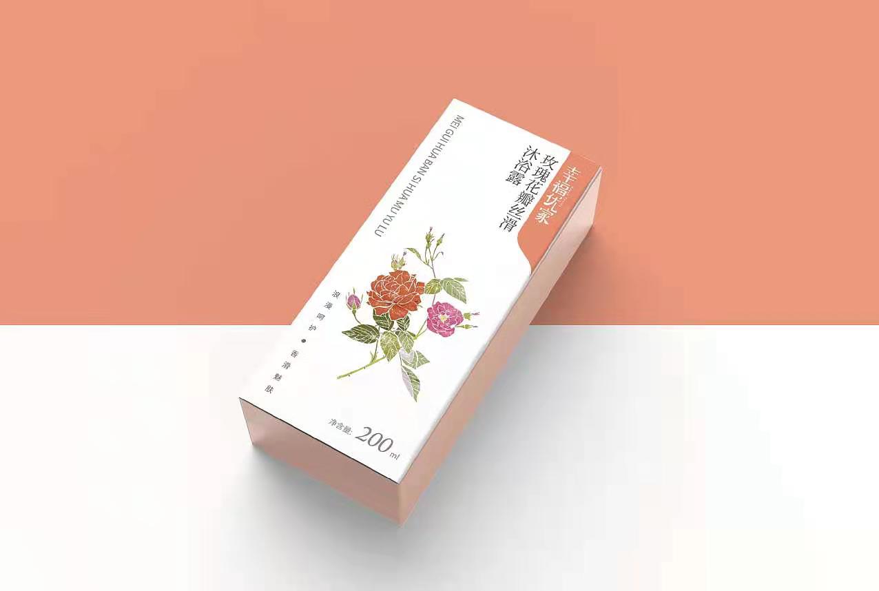 沐浴露-洗發(fā)露紙盒-洗護(hù)用品包裝盒定制 沐浴露-洗發(fā)露紙盒-洗護(hù)用品包裝盒定制