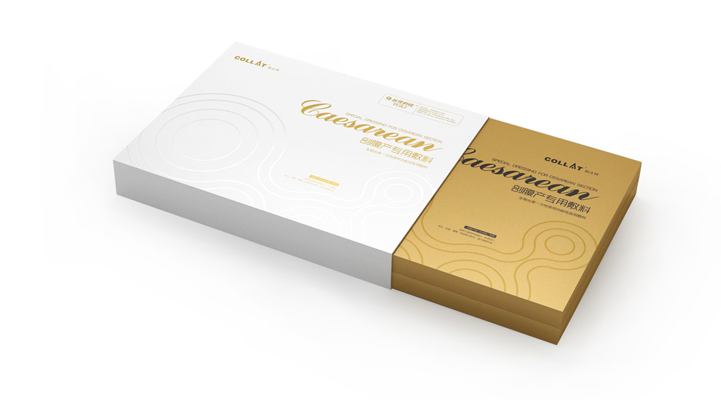 醫(yī)療包裝盒定制-醫(yī)用產(chǎn)品包裝制作 醫(yī)療包裝盒定制-醫(yī)用產(chǎn)品包裝制作