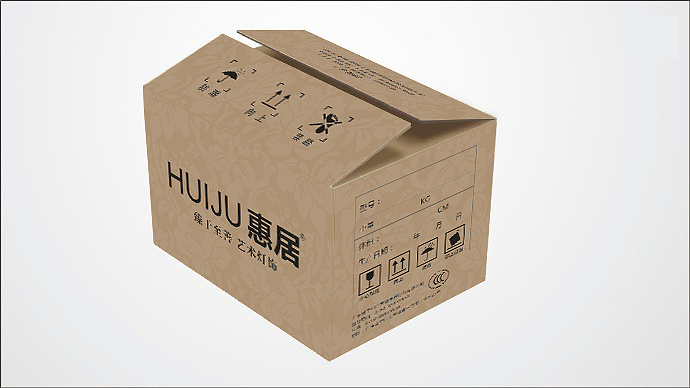 快遞包裝盒批發-快遞紙箱批發廠家