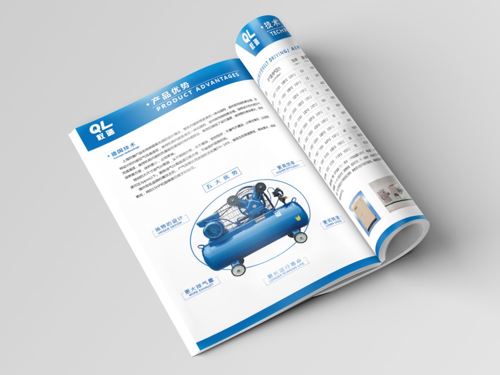 機(jī)械科技畫冊(cè)印刷-企業(yè)宣傳冊(cè)定制 機(jī)械科技畫冊(cè)印刷-企業(yè)宣傳冊(cè)定制