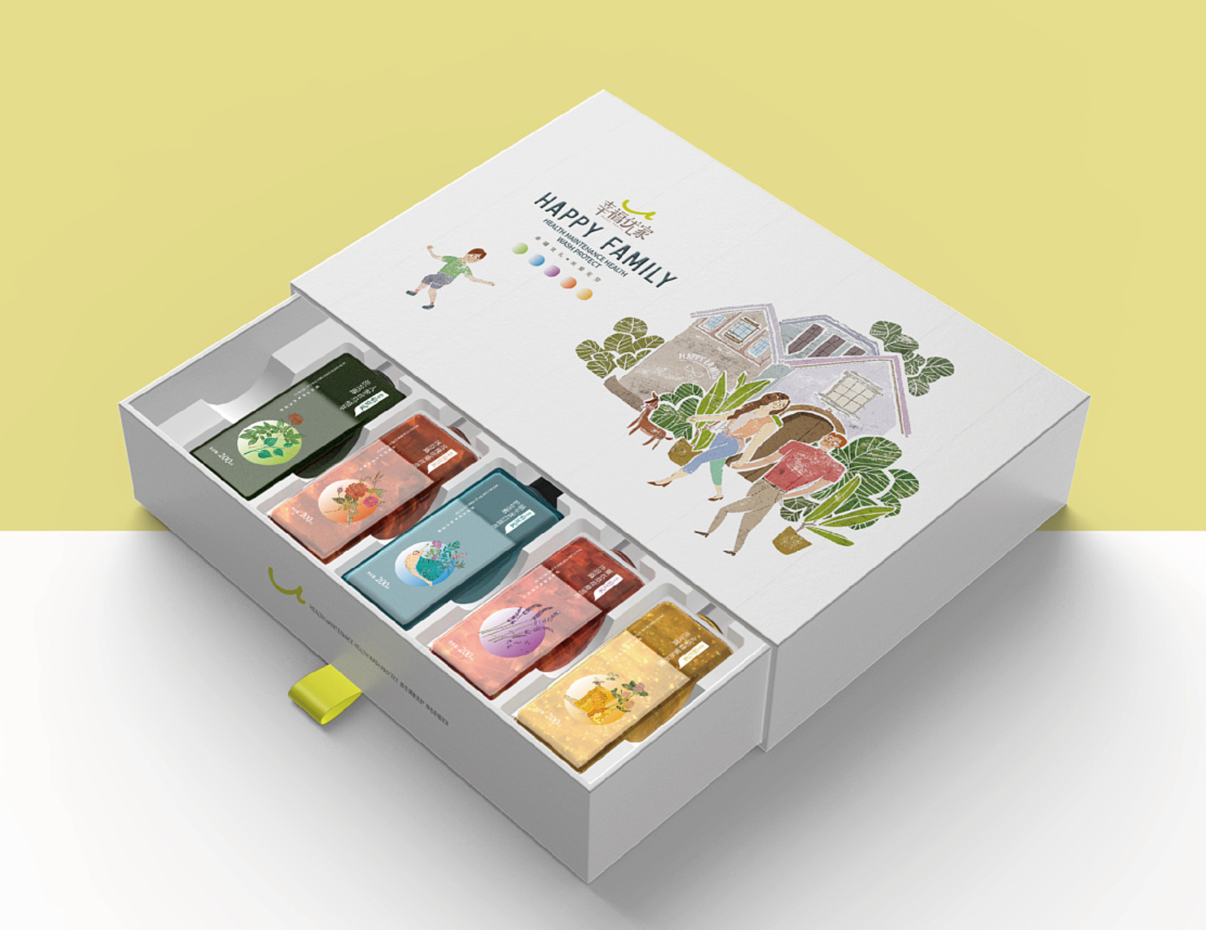 足不出戶就能定制您想要的包裝! 足不出戶就能定制您想要的包裝!