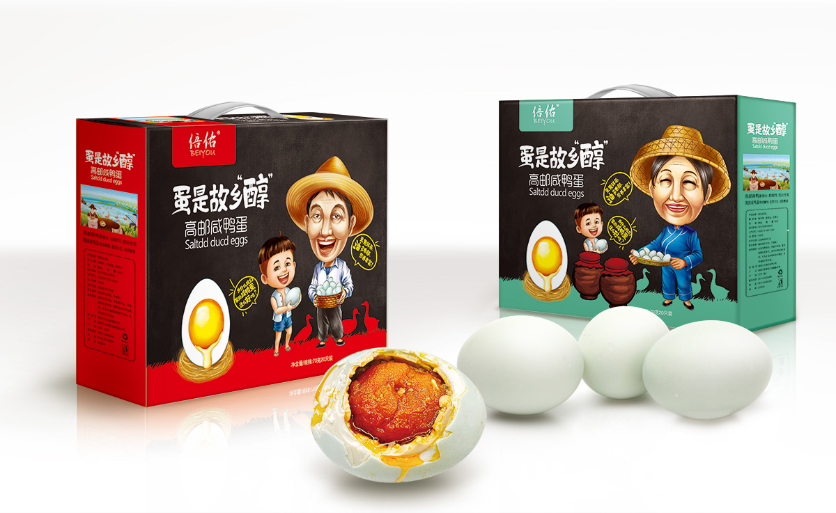 特產包裝盒設計分析 特產包裝盒設計分析