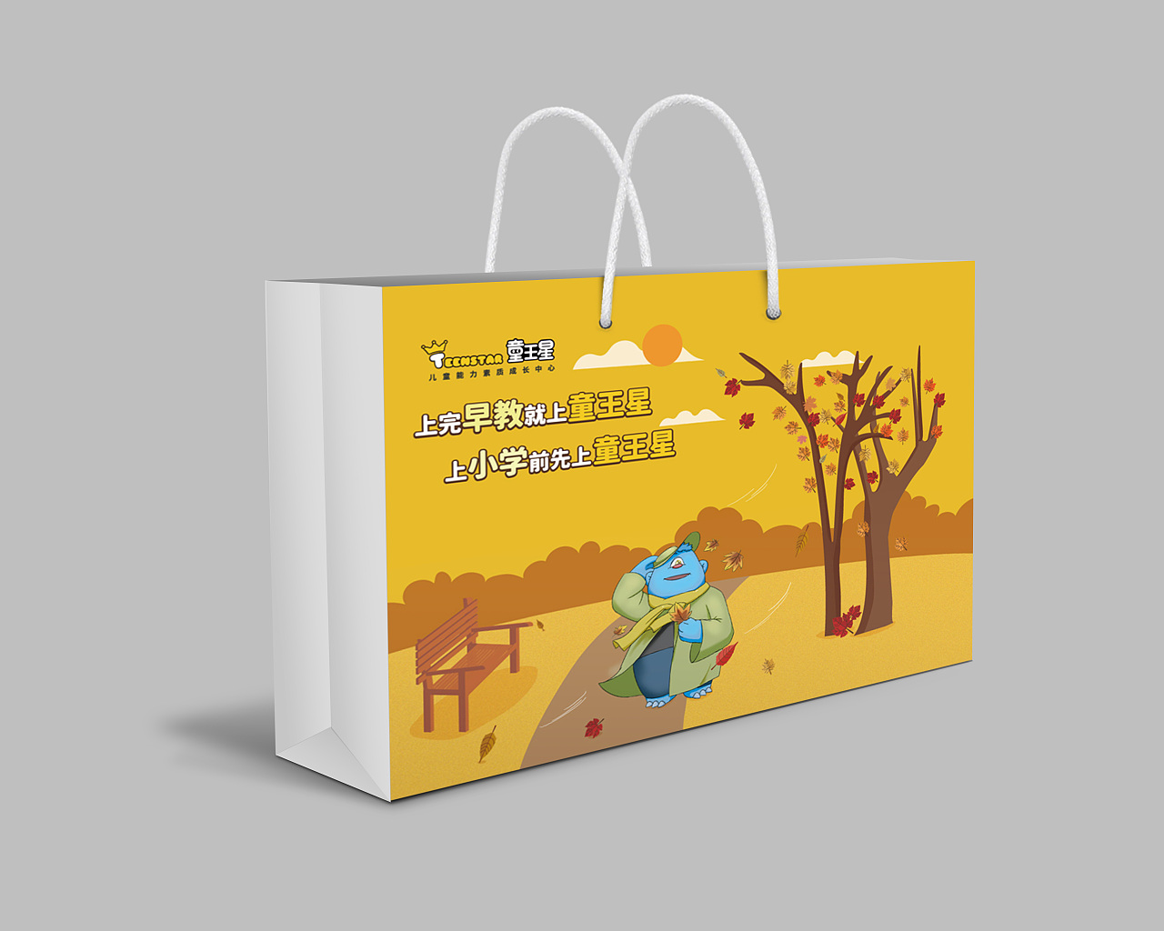 手提袋定制時需要注意什么? 手提袋定制時需要注意什么?