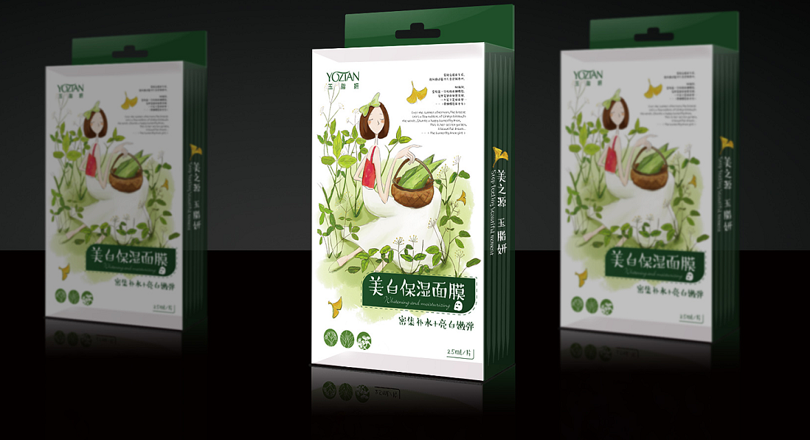 禮品包裝盒在設(shè)計(jì)時(shí)如何運(yùn)用消費(fèi)心理? 禮品包裝盒在設(shè)計(jì)時(shí)如何運(yùn)用消費(fèi)心理?