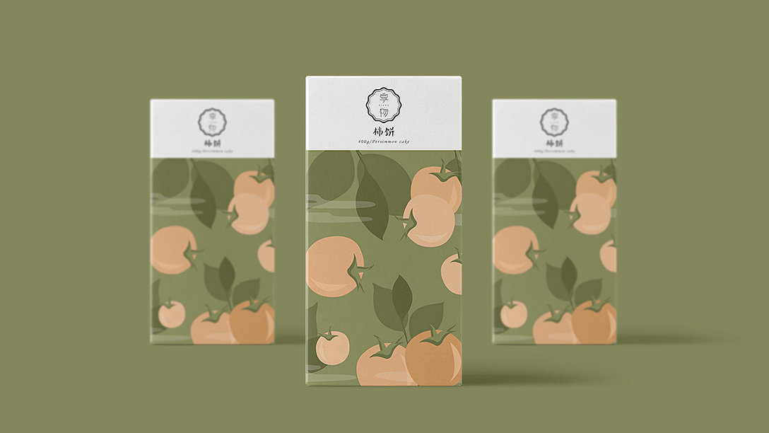 紙質包裝盒有什么優點? 紙質包裝盒有什么優點?