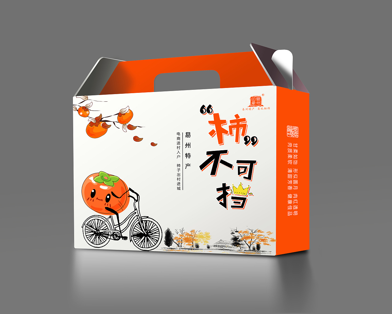 如何預(yù)防紙箱出現(xiàn)裂縫? 如何預(yù)防紙箱出現(xiàn)裂縫?