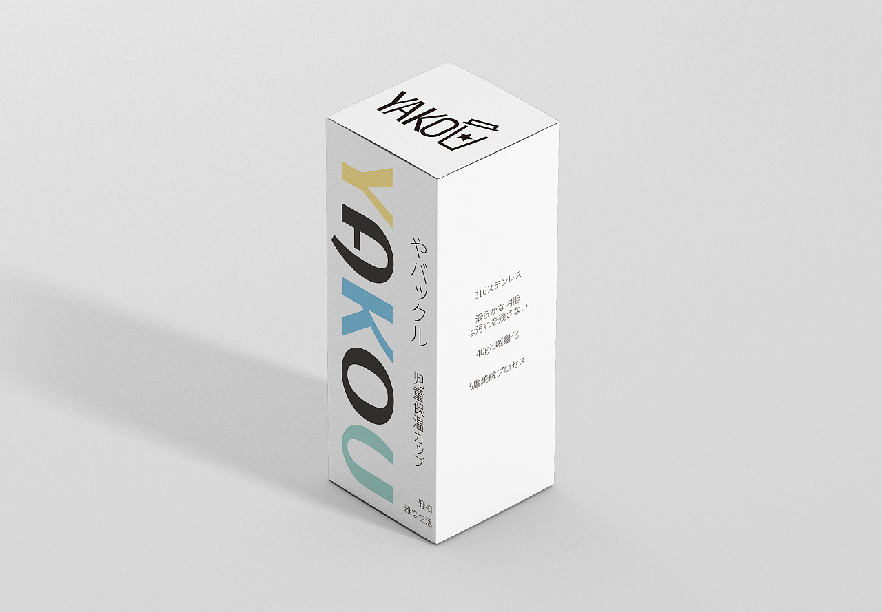 印刷成品與電腦顯示顏色不一樣 印刷成品與電腦顯示顏色不一樣