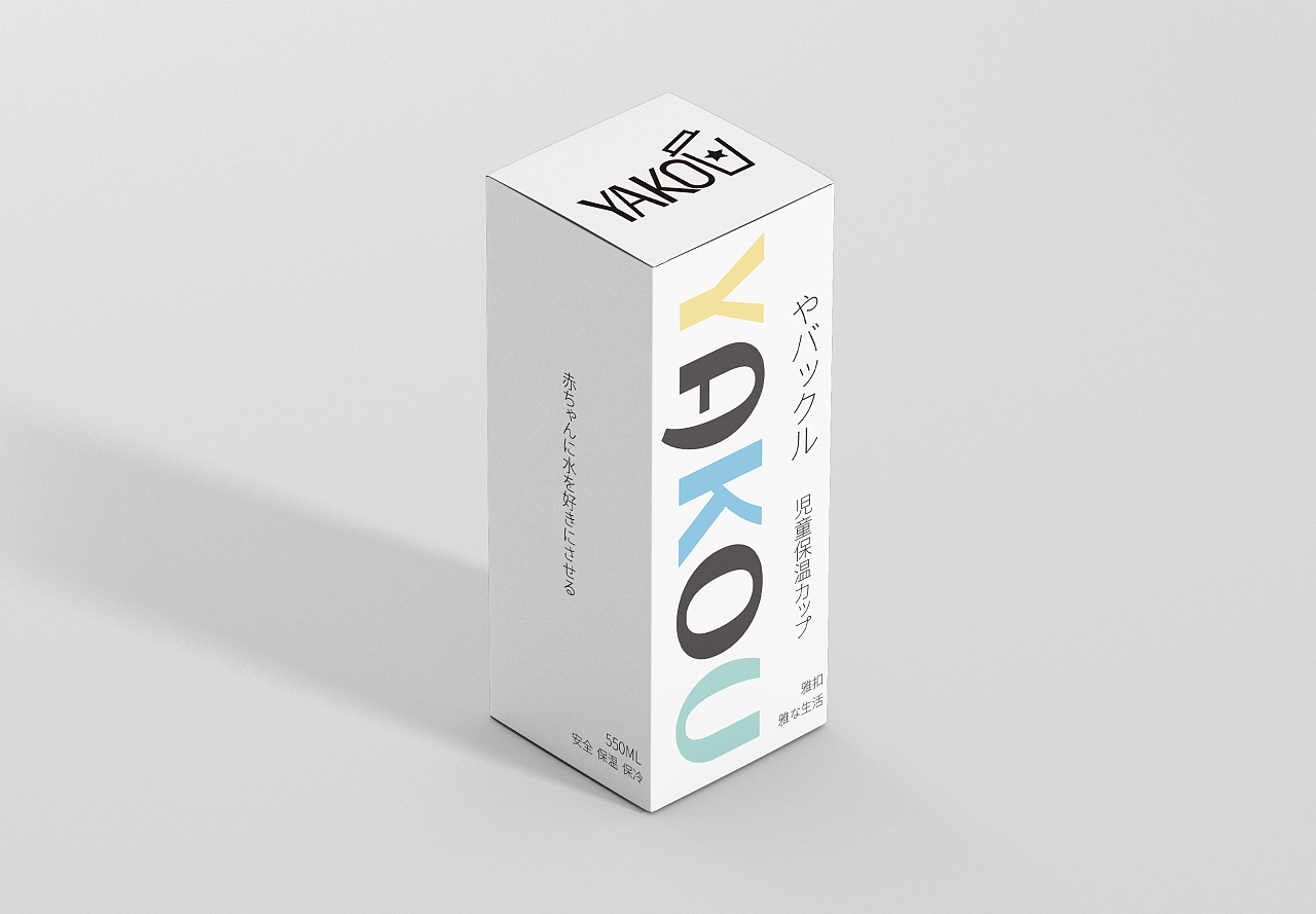 印刷成品與電腦顯示顏色不一樣 印刷成品與電腦顯示顏色不一樣