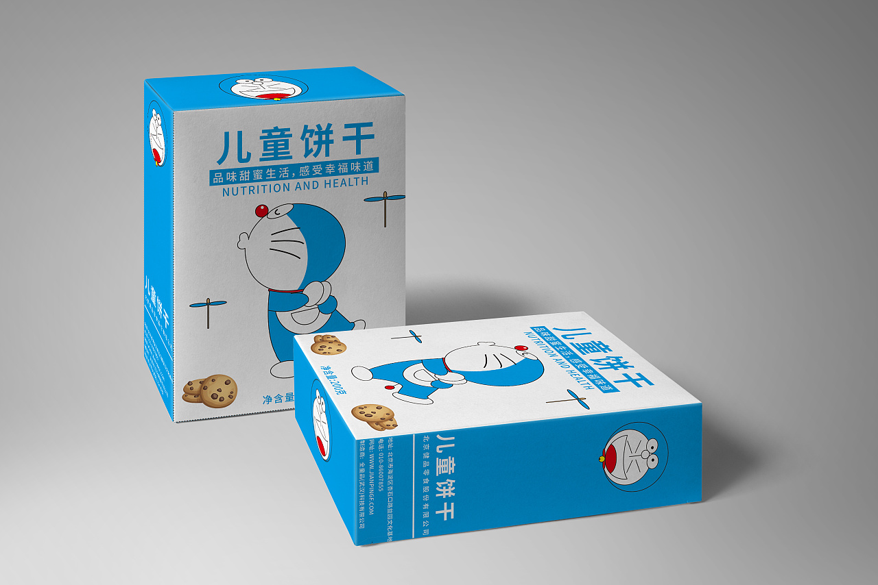 印刷廠專色與四色的區別 印刷廠專色與四色的區別