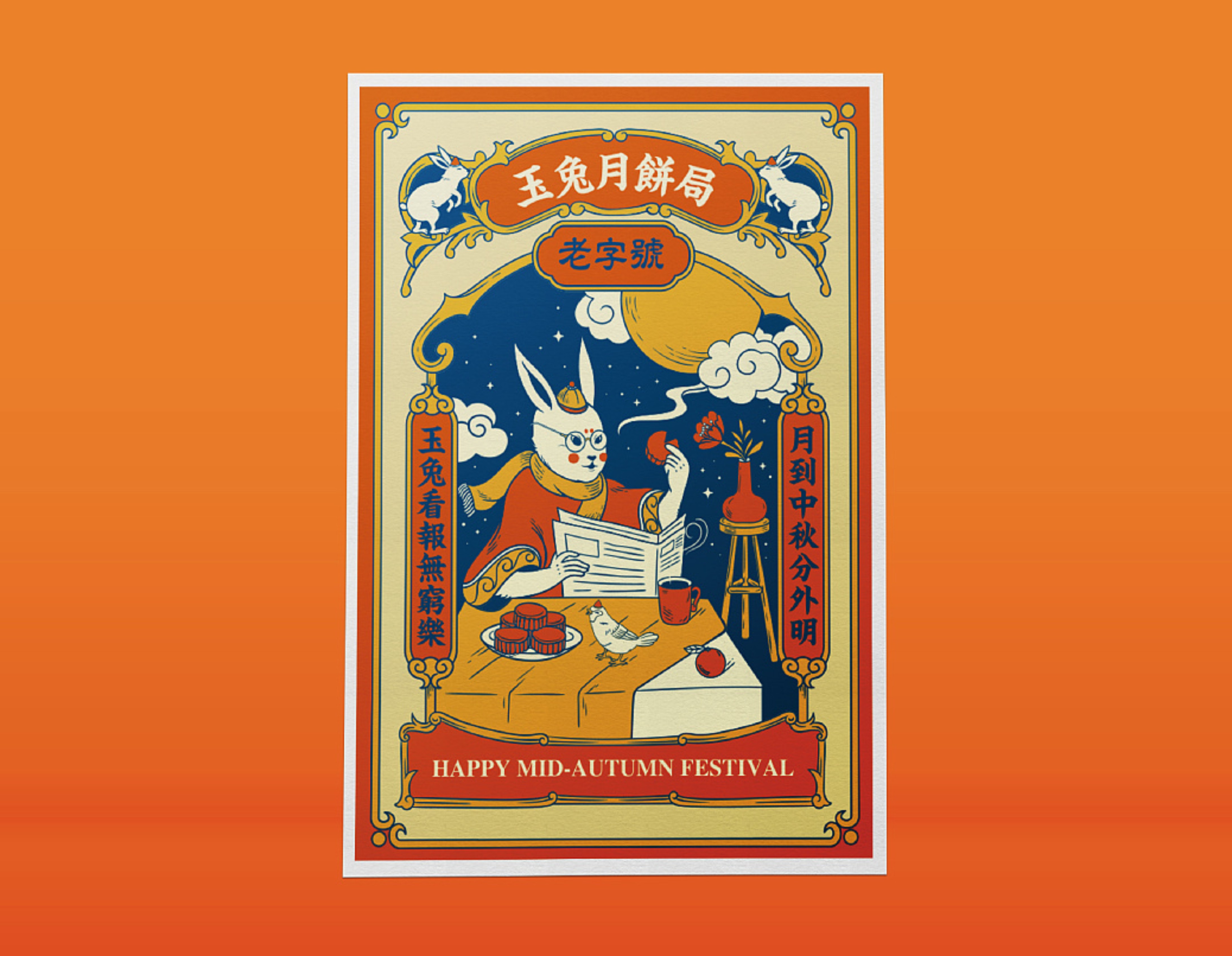 重慶包裝廠禮品包裝設計技巧 重慶包裝廠禮品包裝設計技巧