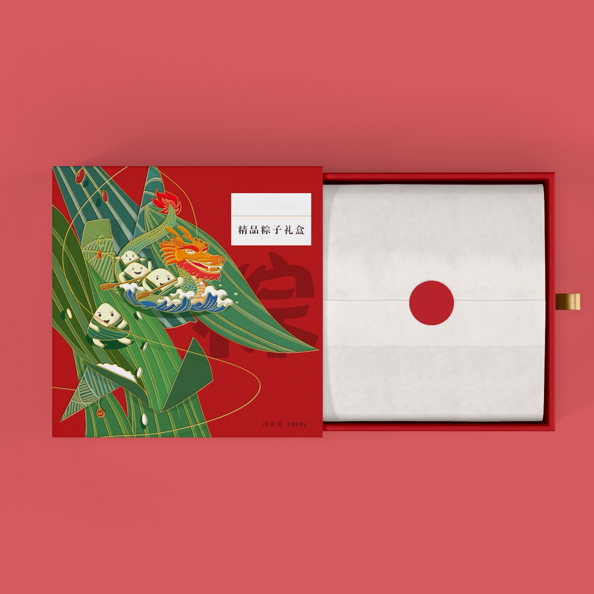 創(chuàng)意端午禮品包裝設(shè)計(jì)的思路和方法 創(chuàng)意端午禮品包裝設(shè)計(jì)的思路和方法