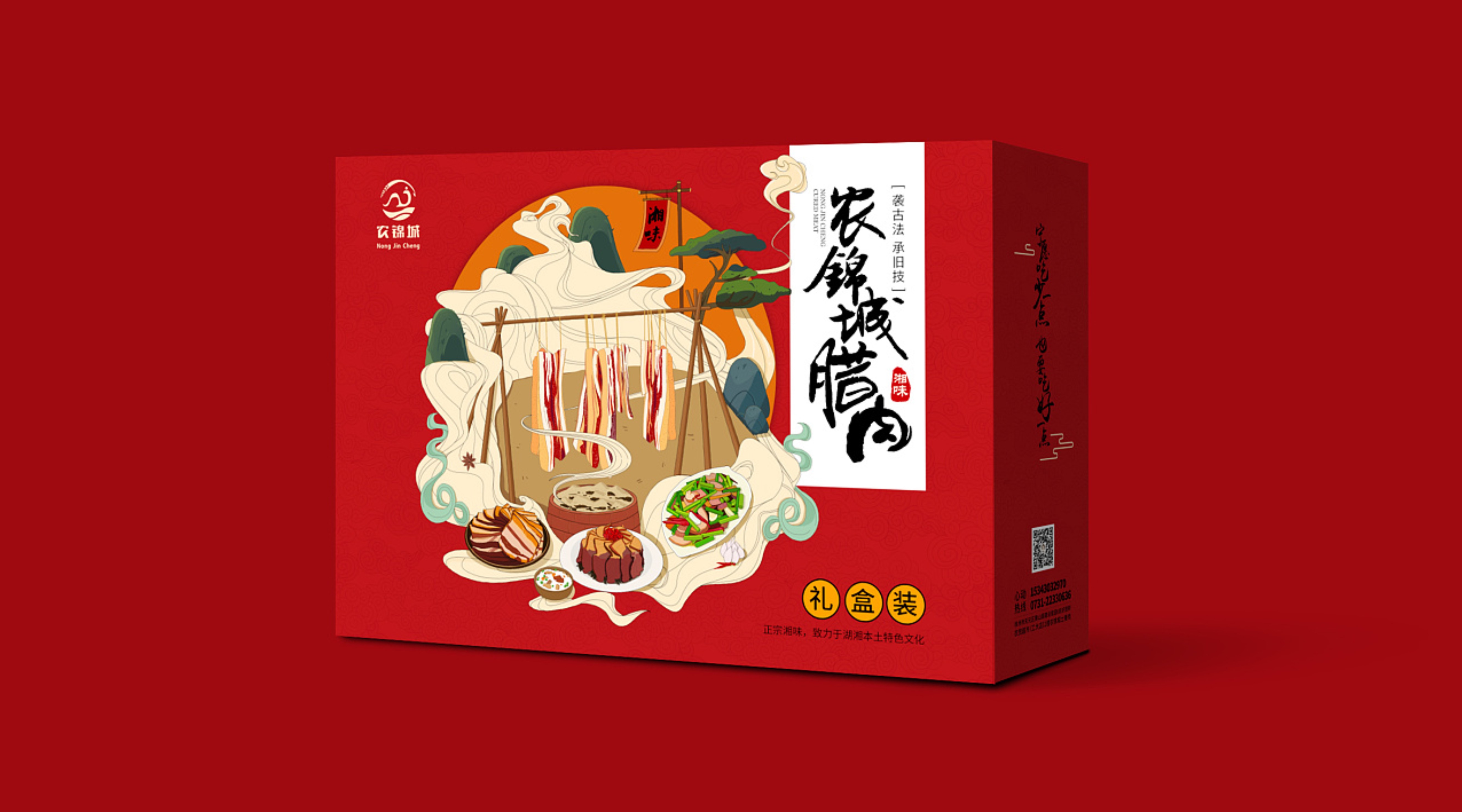 年貨包裝定制材質如何選擇? 年貨包裝定制材質如何選擇?