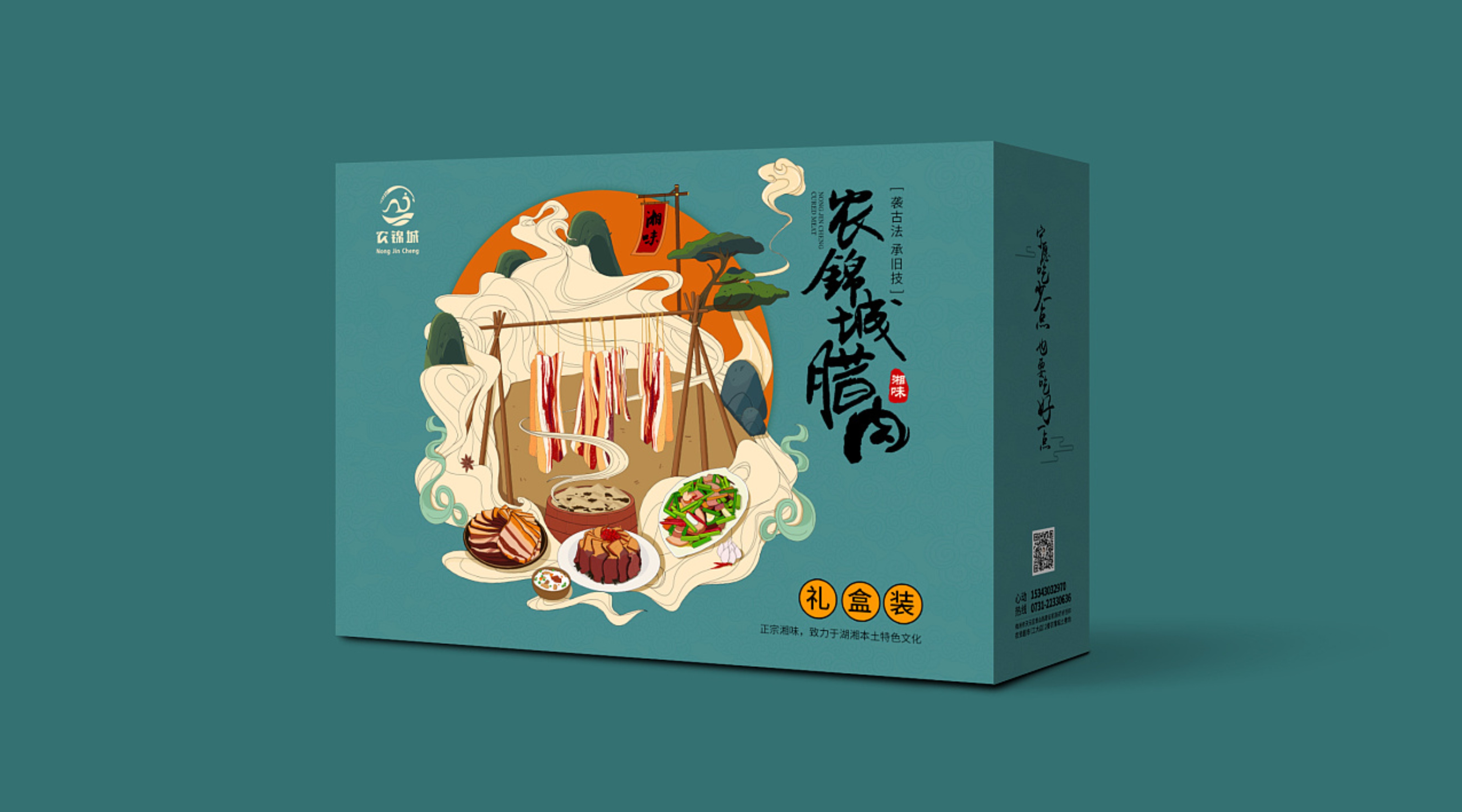 年貨包裝定制材質如何選擇? 年貨包裝定制材質如何選擇?