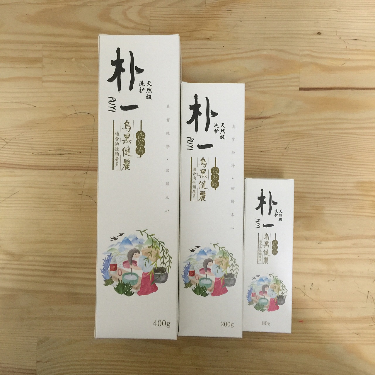 如何設計出富含個性的包裝? 如何設計出富含個性的包裝?