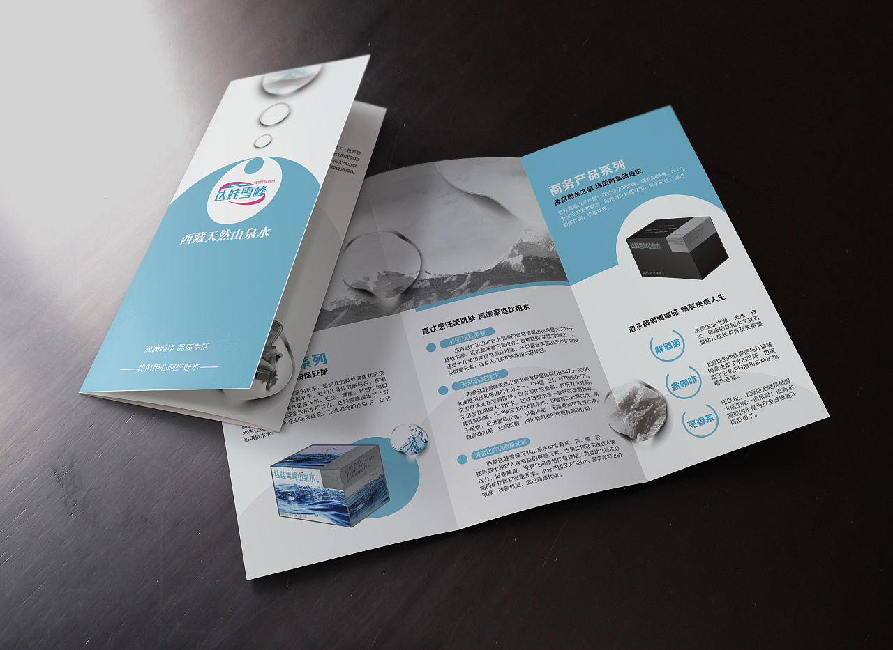 名片、DM單、手提袋定制常用尺寸及材質(zhì) 名片、DM單、手提袋定制常用尺寸及材質(zhì)