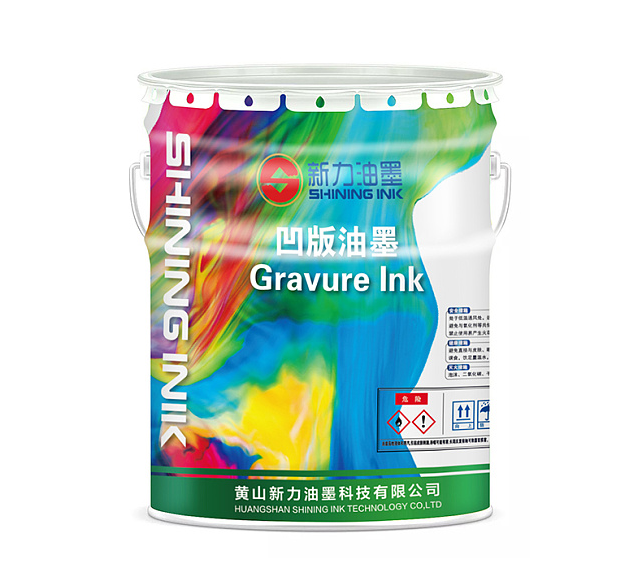 印刷廠油墨配方 印刷廠油墨配方