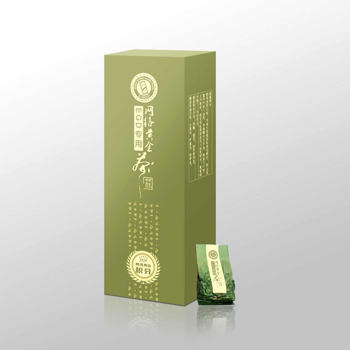 不恰當的包裝設計細節 不恰當的包裝設計細節