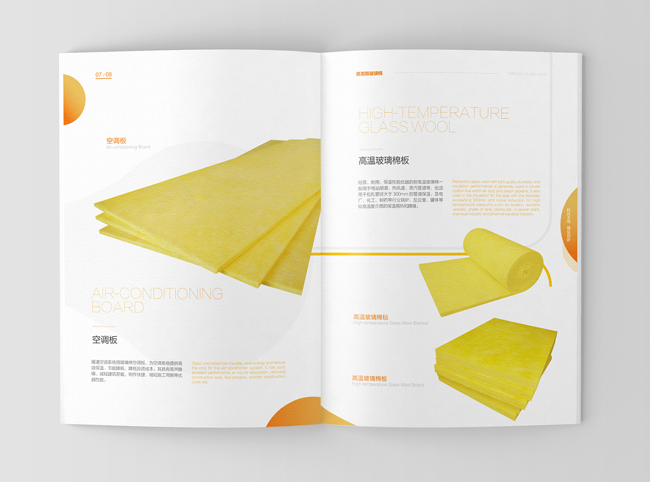 印刷廠制版工藝 印刷廠制版工藝