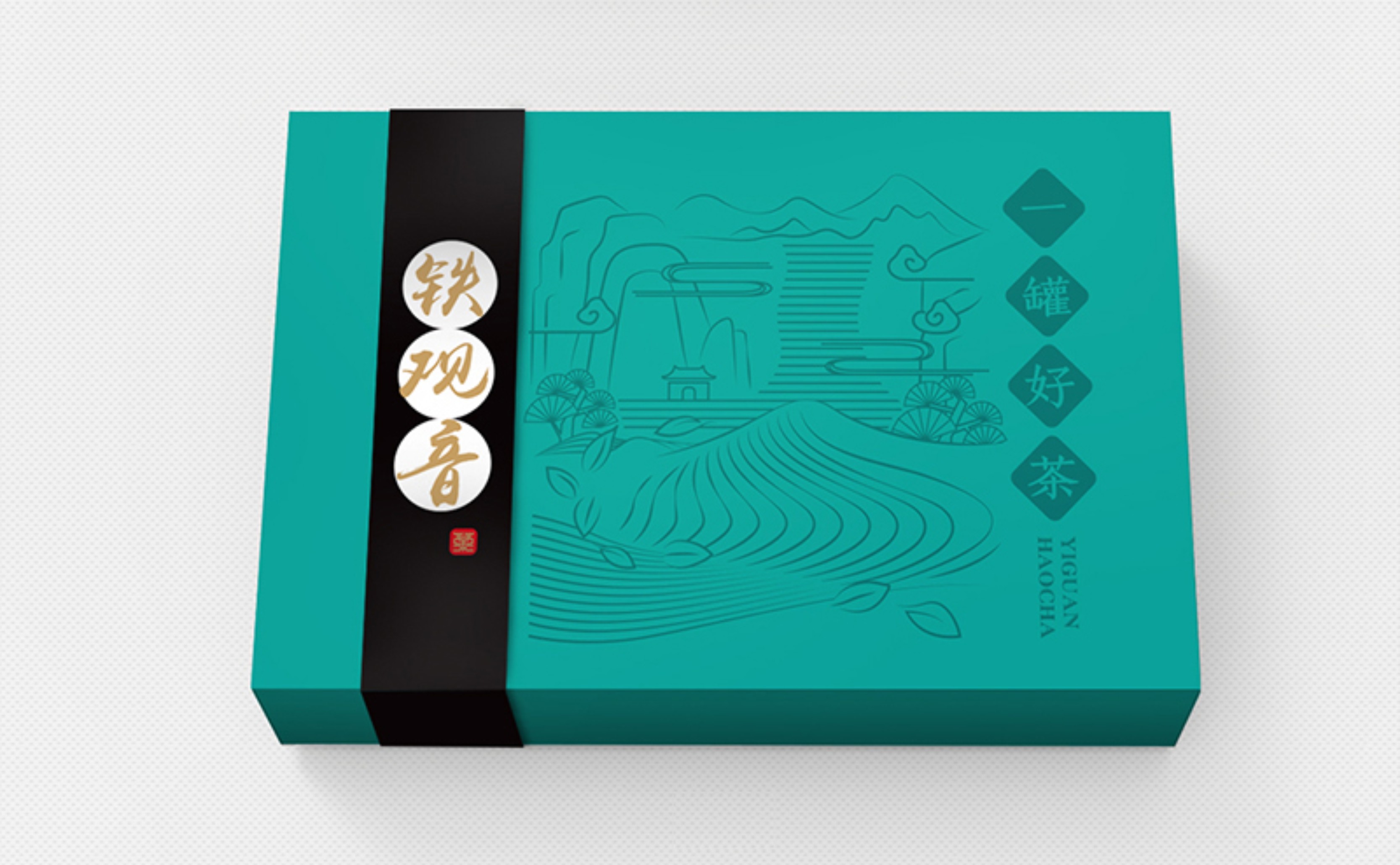 重慶茶葉包裝設(shè)計(jì)分析 重慶茶葉包裝設(shè)計(jì)分析