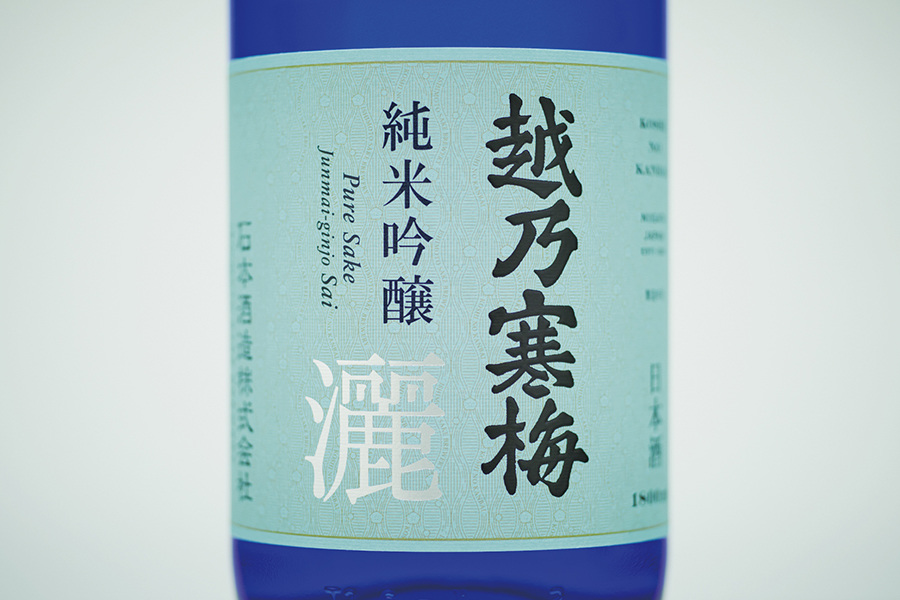 包裝色彩與產(chǎn)品的關(guān)系 包裝色彩與產(chǎn)品的關(guān)系