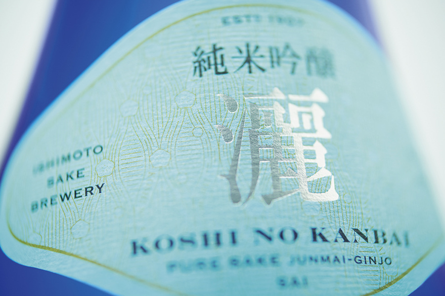 包裝色彩與產(chǎn)品的關(guān)系 包裝色彩與產(chǎn)品的關(guān)系