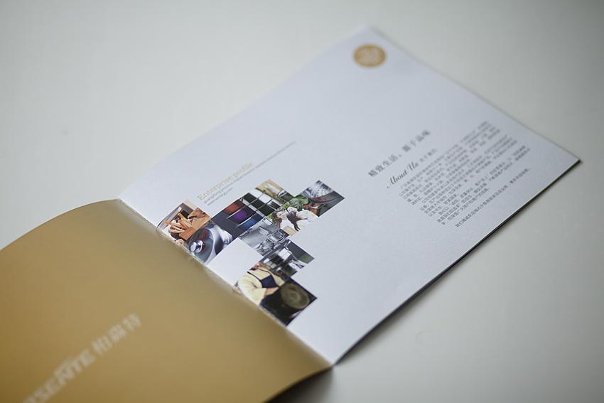 畫冊印刷如何打造靈活愉悅的版面結構? 畫冊印刷如何打造靈活愉悅的版面結構?