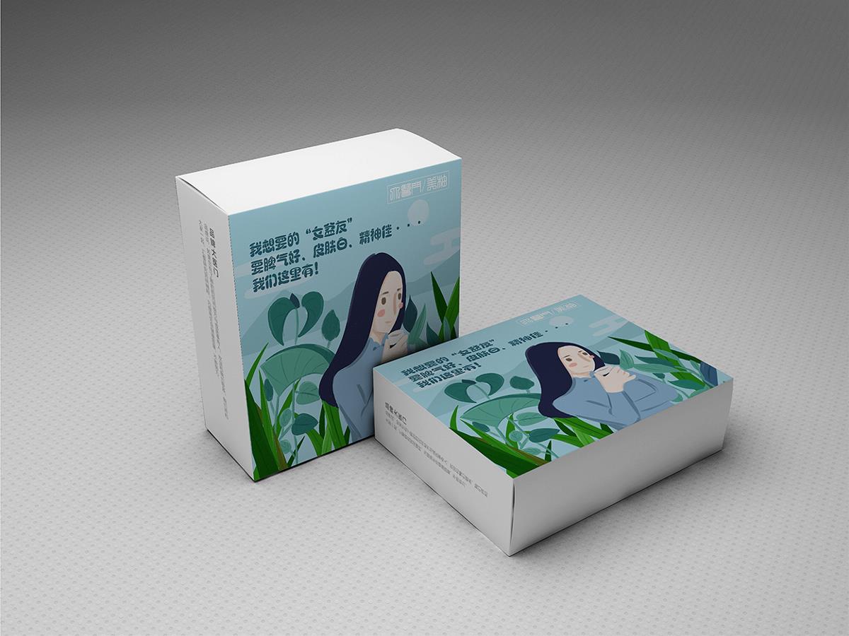 印刷廠如何保證印品墨色穩定? 印刷廠如何保證印品墨色穩定?