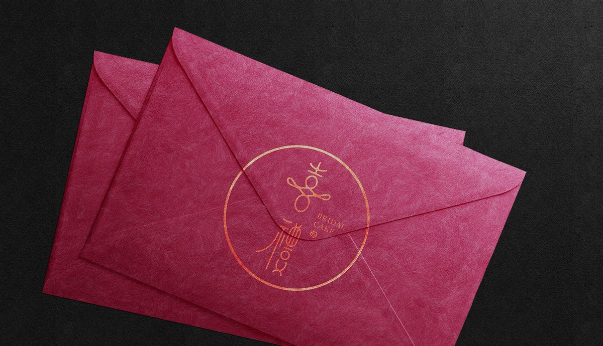 重慶包裝盒創(chuàng)意漢字圖形設(shè)計方法 重慶包裝盒創(chuàng)意漢字圖形設(shè)計方法