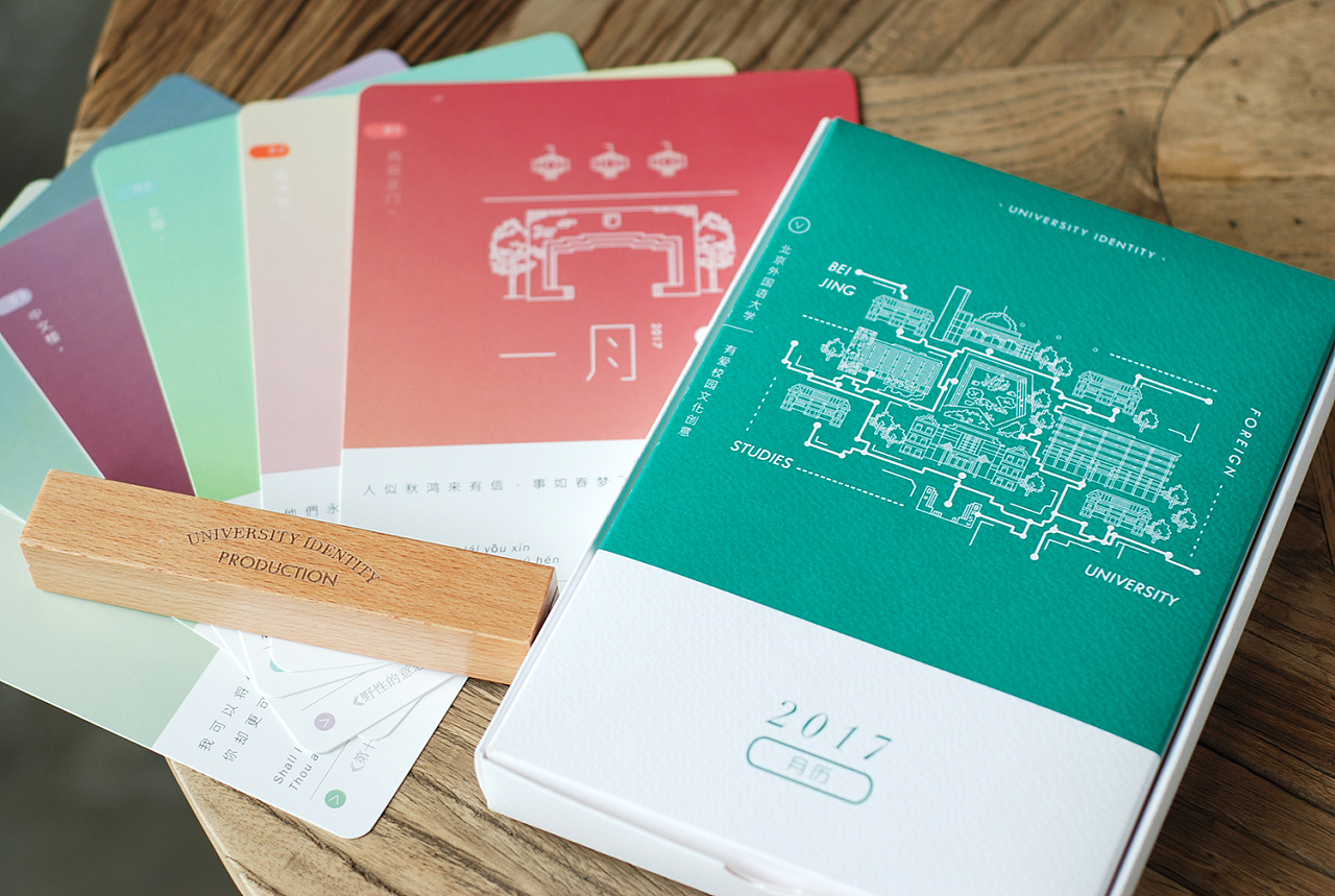 禮品盒定制的圖形表現(xiàn)手法 禮品盒定制的圖形表現(xiàn)手法