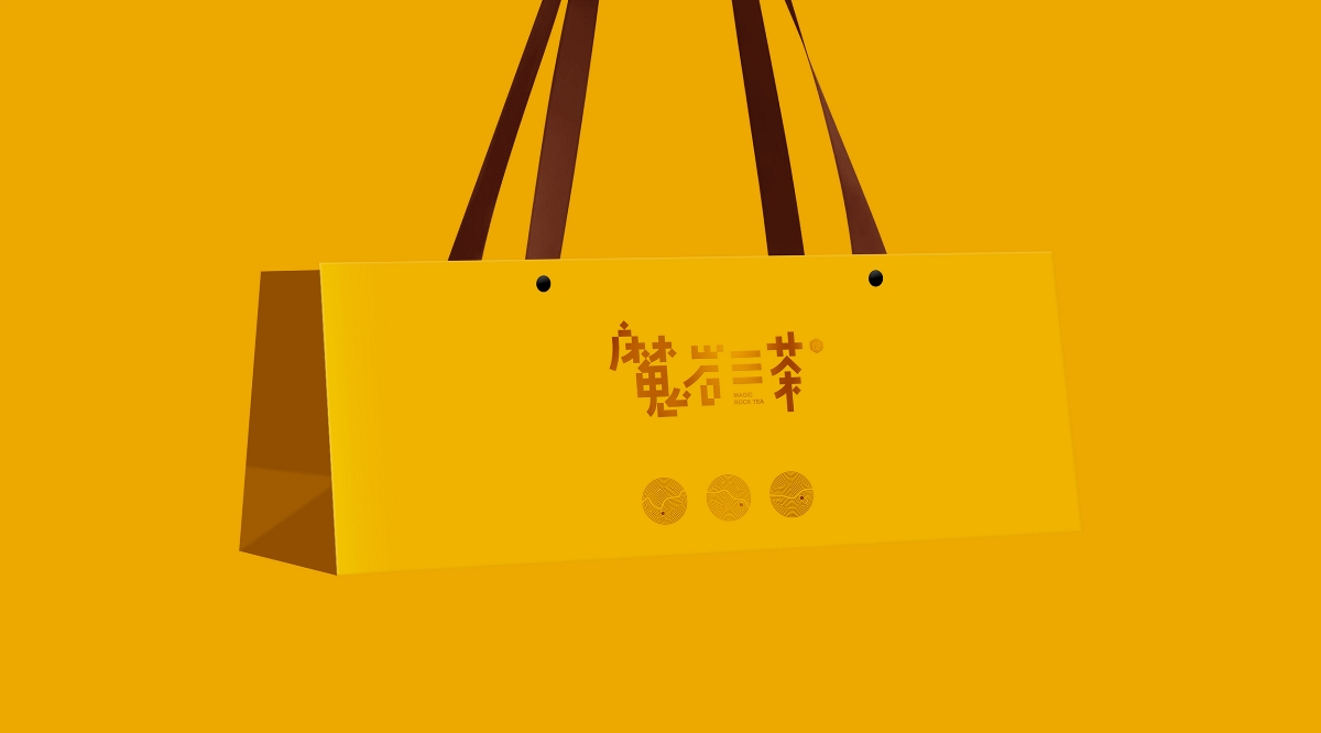 包裝制作線條與底紋的運用 包裝制作線條與底紋的運用