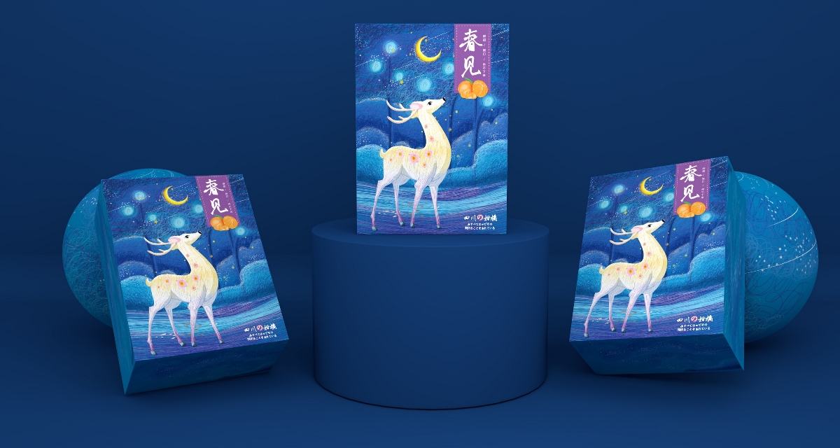 包裝盒結(jié)構(gòu)設(shè)計(jì)要素 包裝盒結(jié)構(gòu)設(shè)計(jì)要素