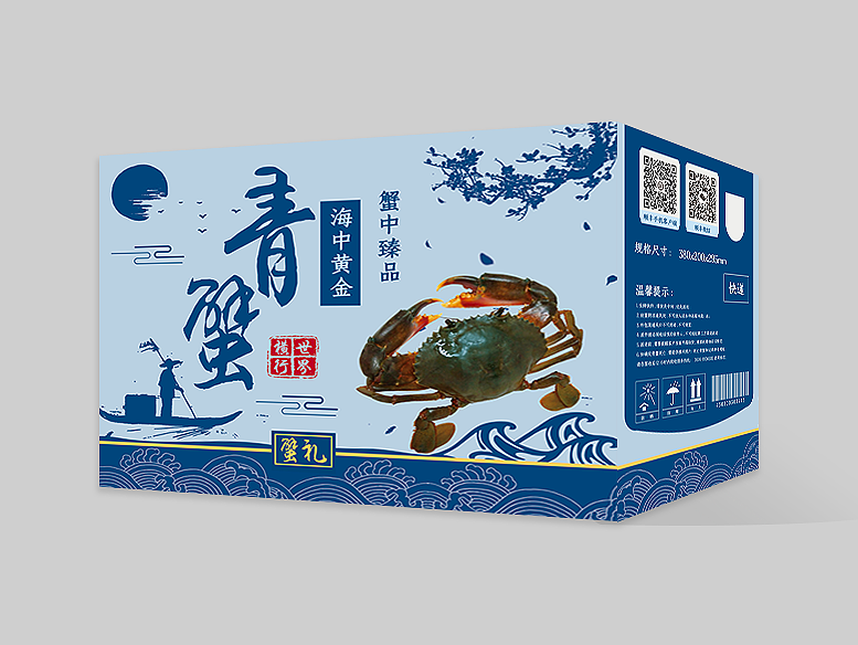 紙箱定制怎樣根據(jù)原紙安排印刷工藝？