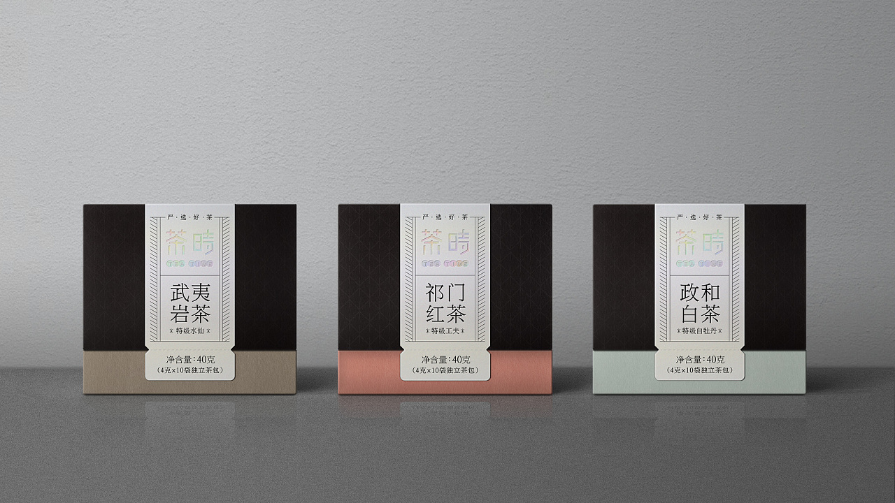 包裝盒上應(yīng)有的包裝標(biāo)識 包裝盒上應(yīng)有的包裝標(biāo)識