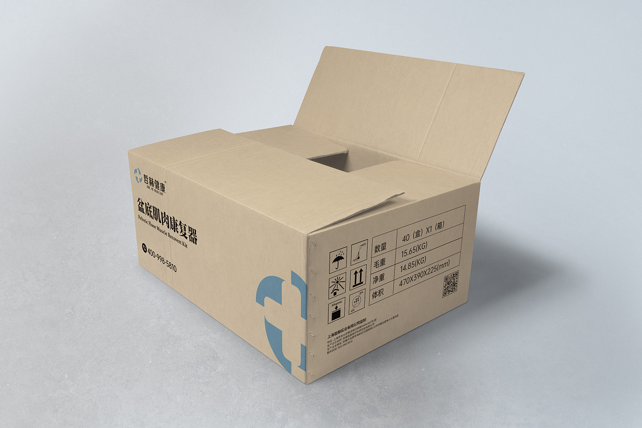 紙箱廠紙箱質量術語 紙箱廠紙箱質量術語