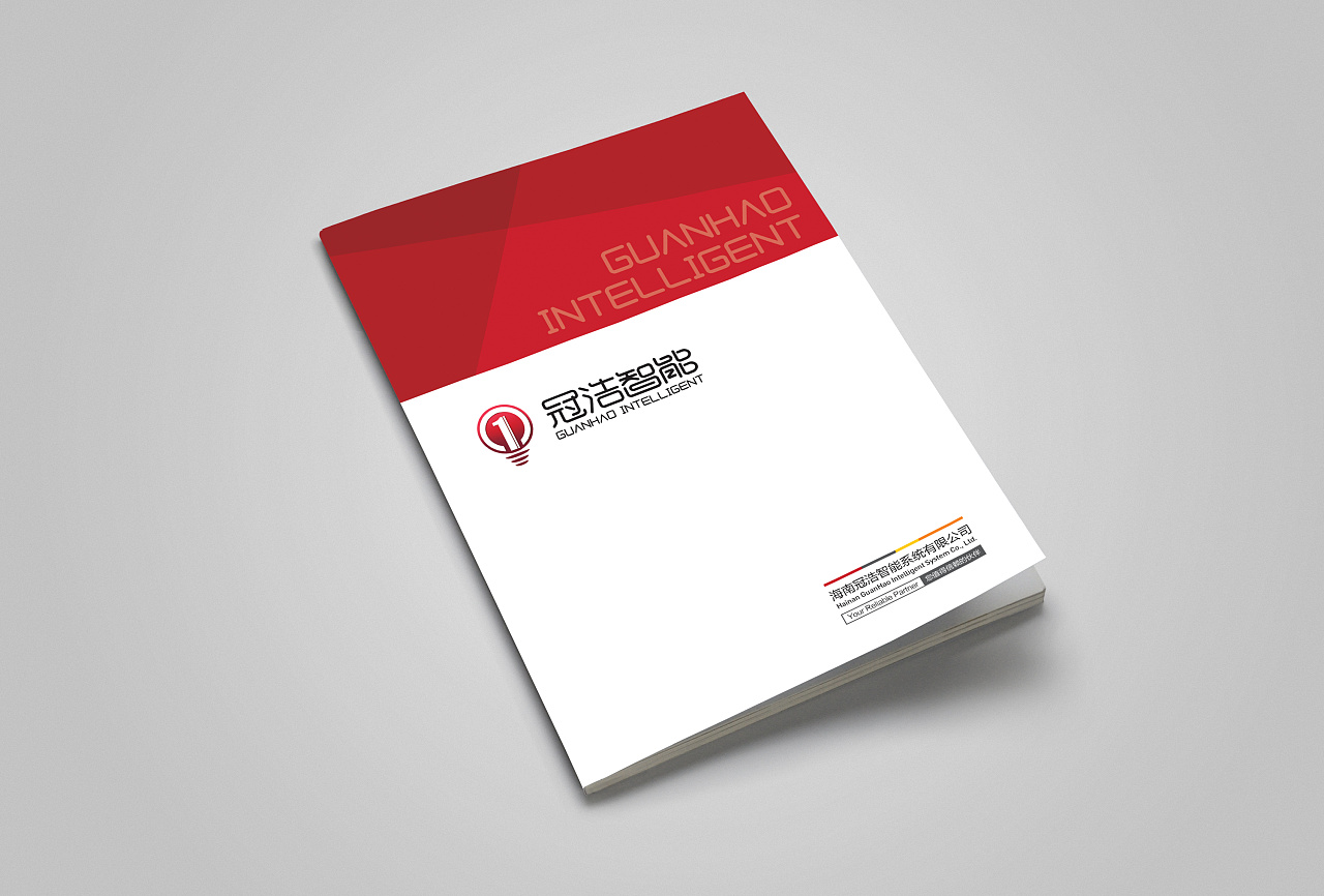 畫冊(cè)設(shè)計(jì)的誤區(qū)有哪些? 畫冊(cè)設(shè)計(jì)的誤區(qū)有哪些?