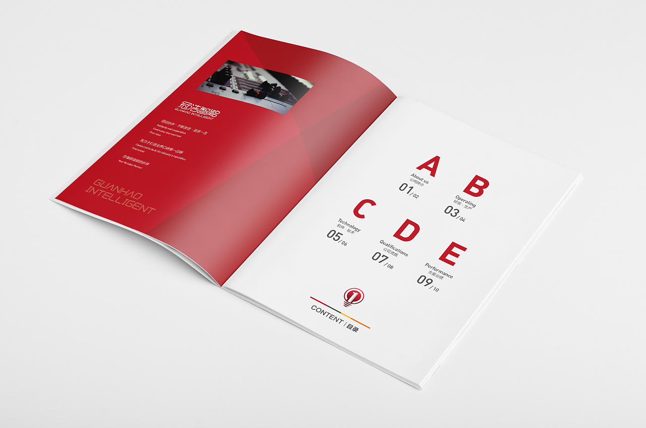 畫冊(cè)設(shè)計(jì)的誤區(qū)有哪些? 畫冊(cè)設(shè)計(jì)的誤區(qū)有哪些?