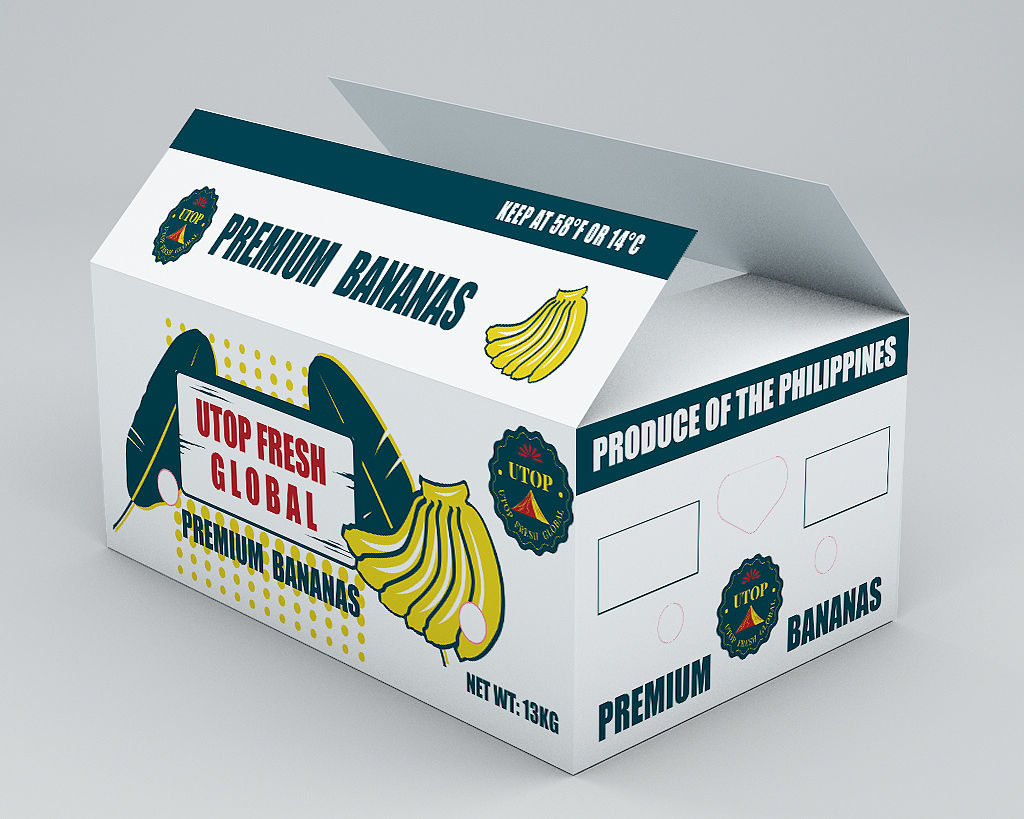 紙箱制作中的彩色柔板印刷 紙箱制作中的彩色柔板印刷