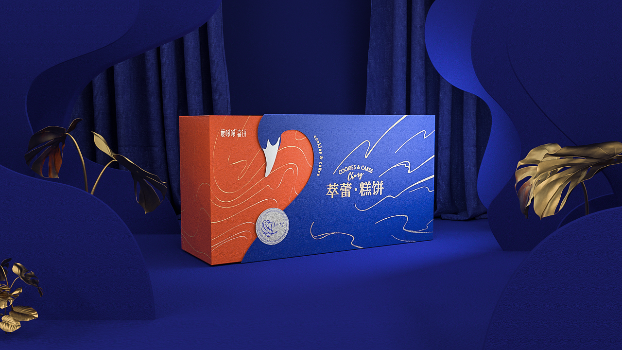 包裝盒設(shè)計形式線構(gòu)圖 包裝盒設(shè)計形式線構(gòu)圖