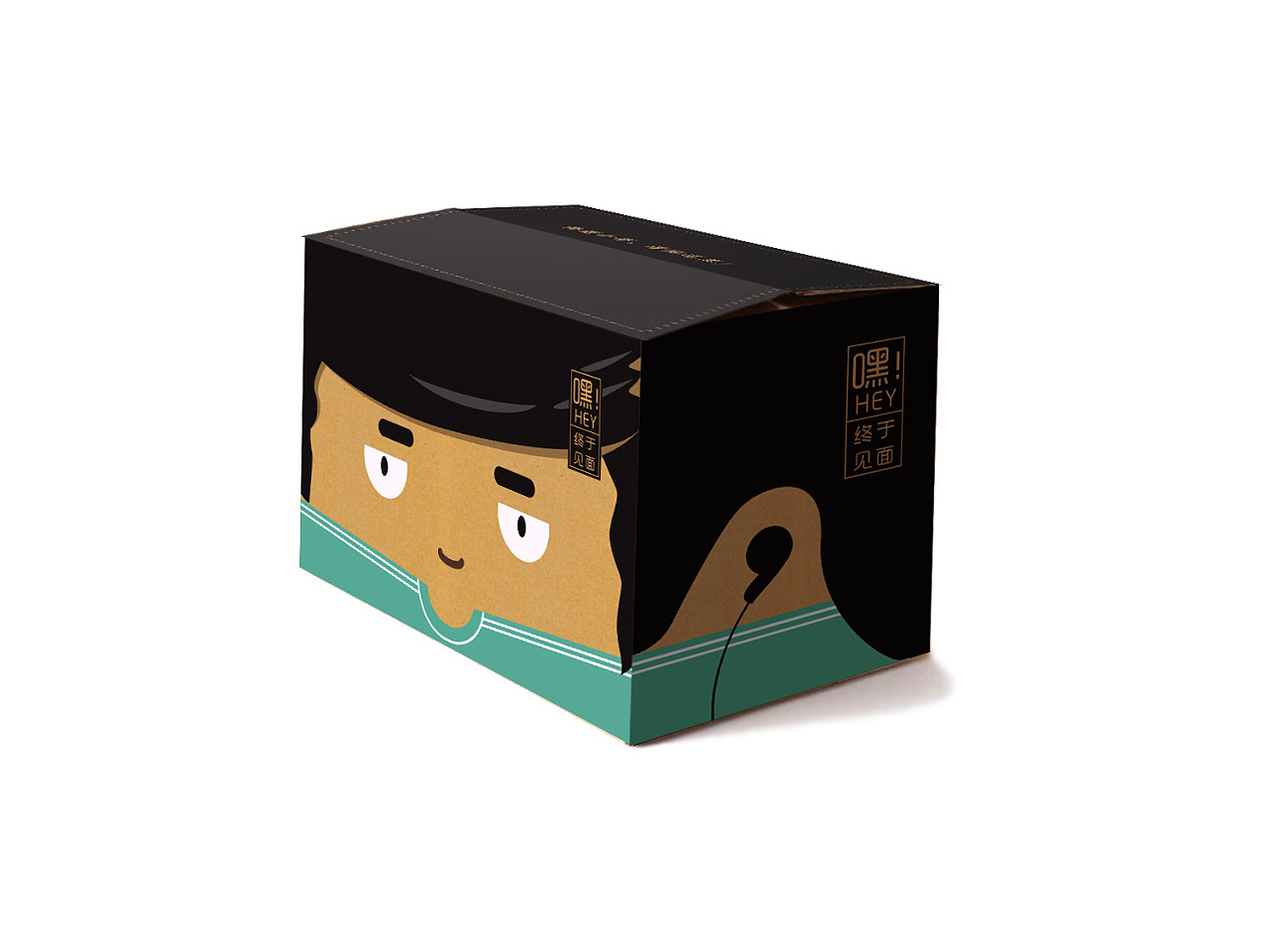 重慶快遞紙箱制作流程講解 重慶快遞紙箱制作流程講解