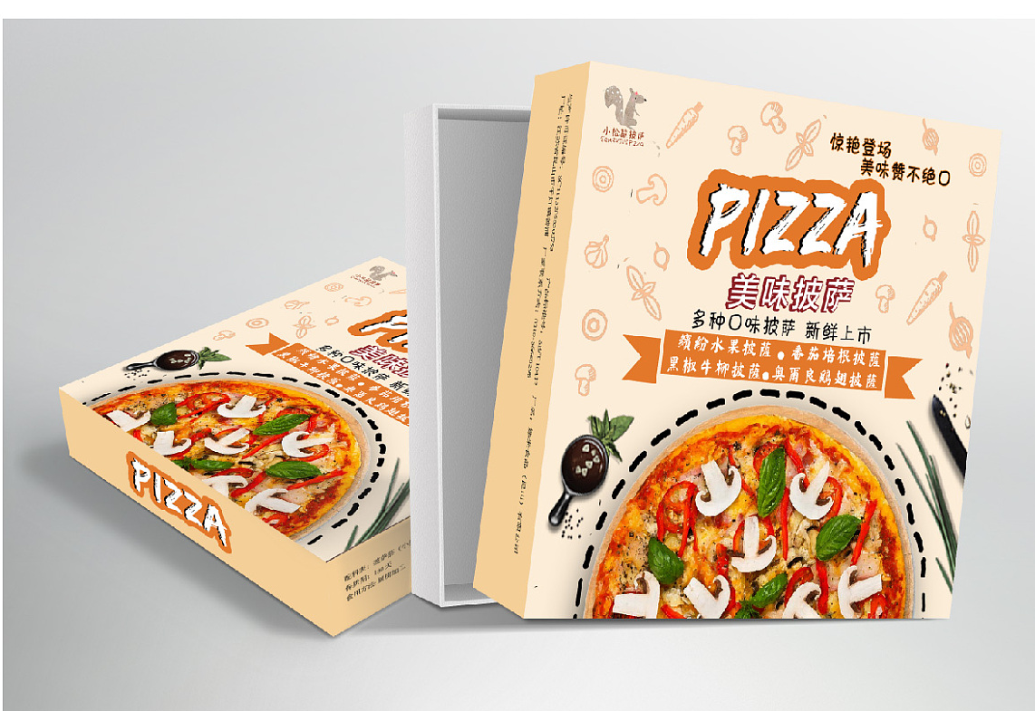 外賣包裝制作如何為食品賦能？