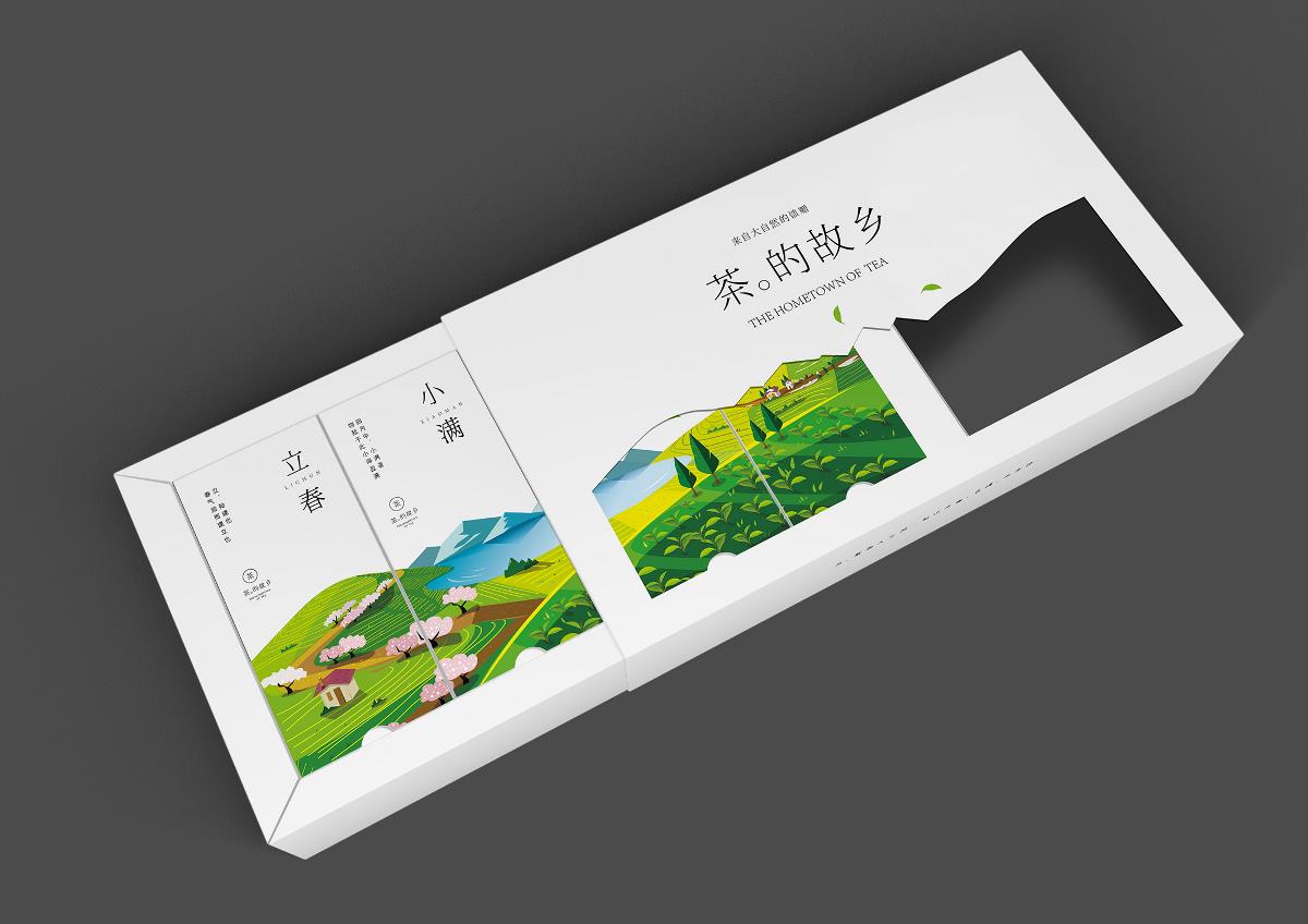 茶葉禮品盒-茶葉精品包裝定制廠家 茶葉禮品盒-茶葉精品包裝定制廠家