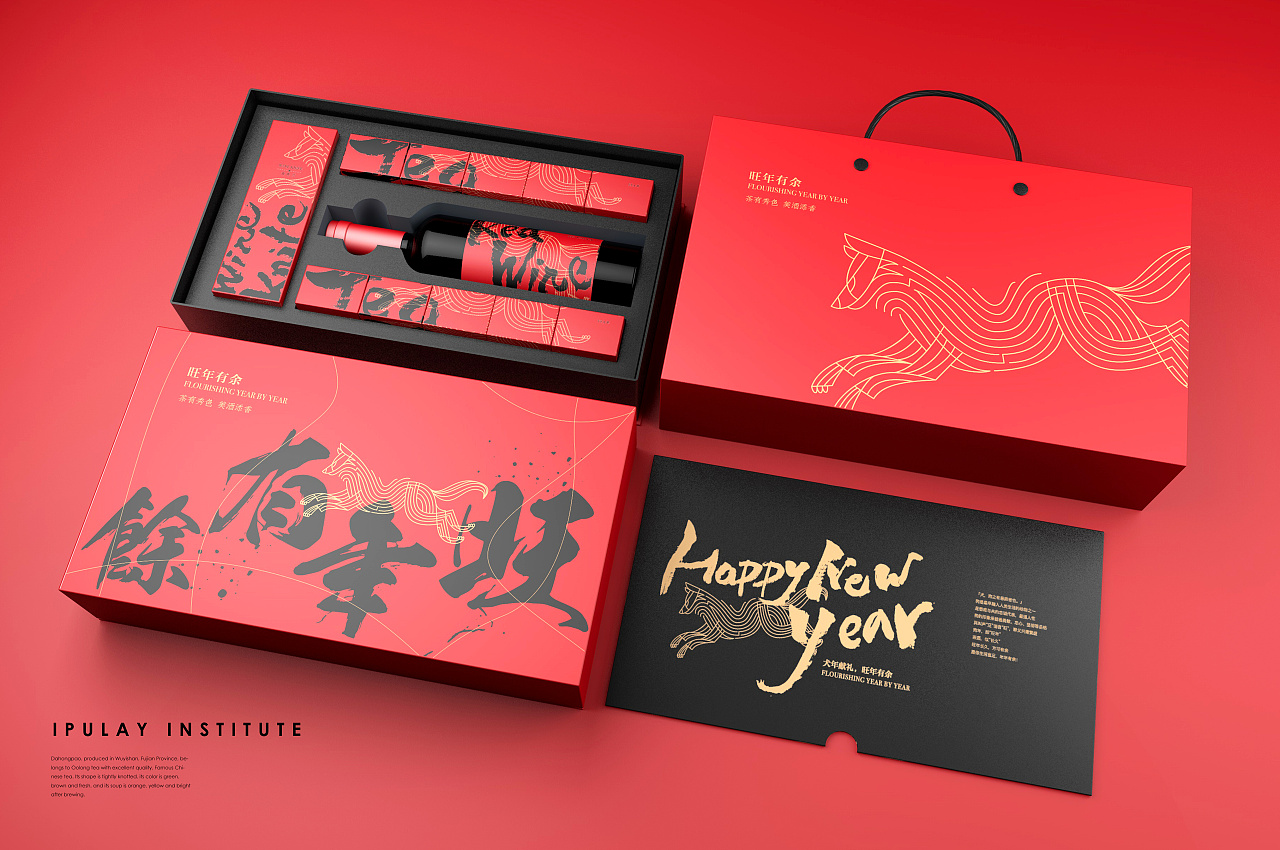 白酒包裝定制價格-葡萄酒酒盒包裝廠家 白酒包裝定制價格-葡萄酒酒盒包裝廠家