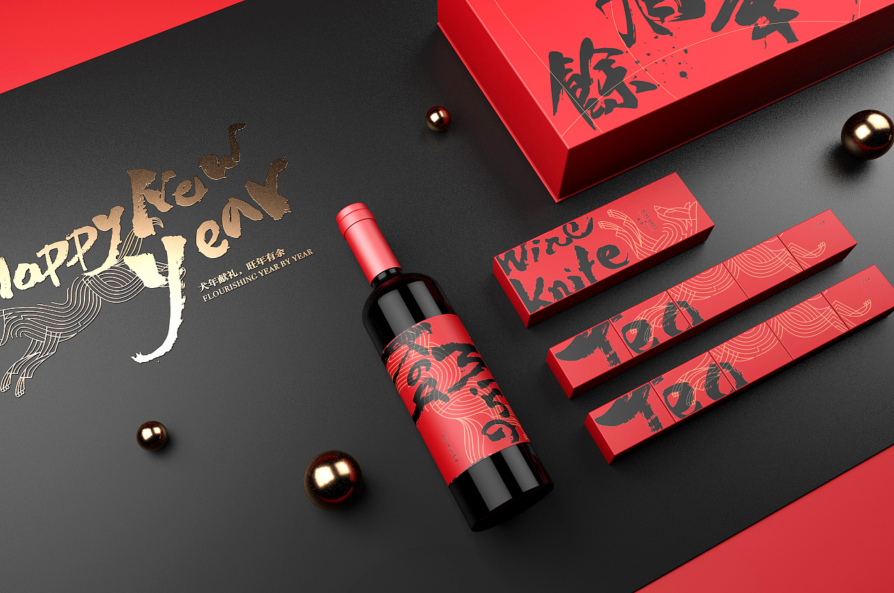 白酒包裝定制價格-葡萄酒酒盒包裝廠家 白酒包裝定制價格-葡萄酒酒盒包裝廠家