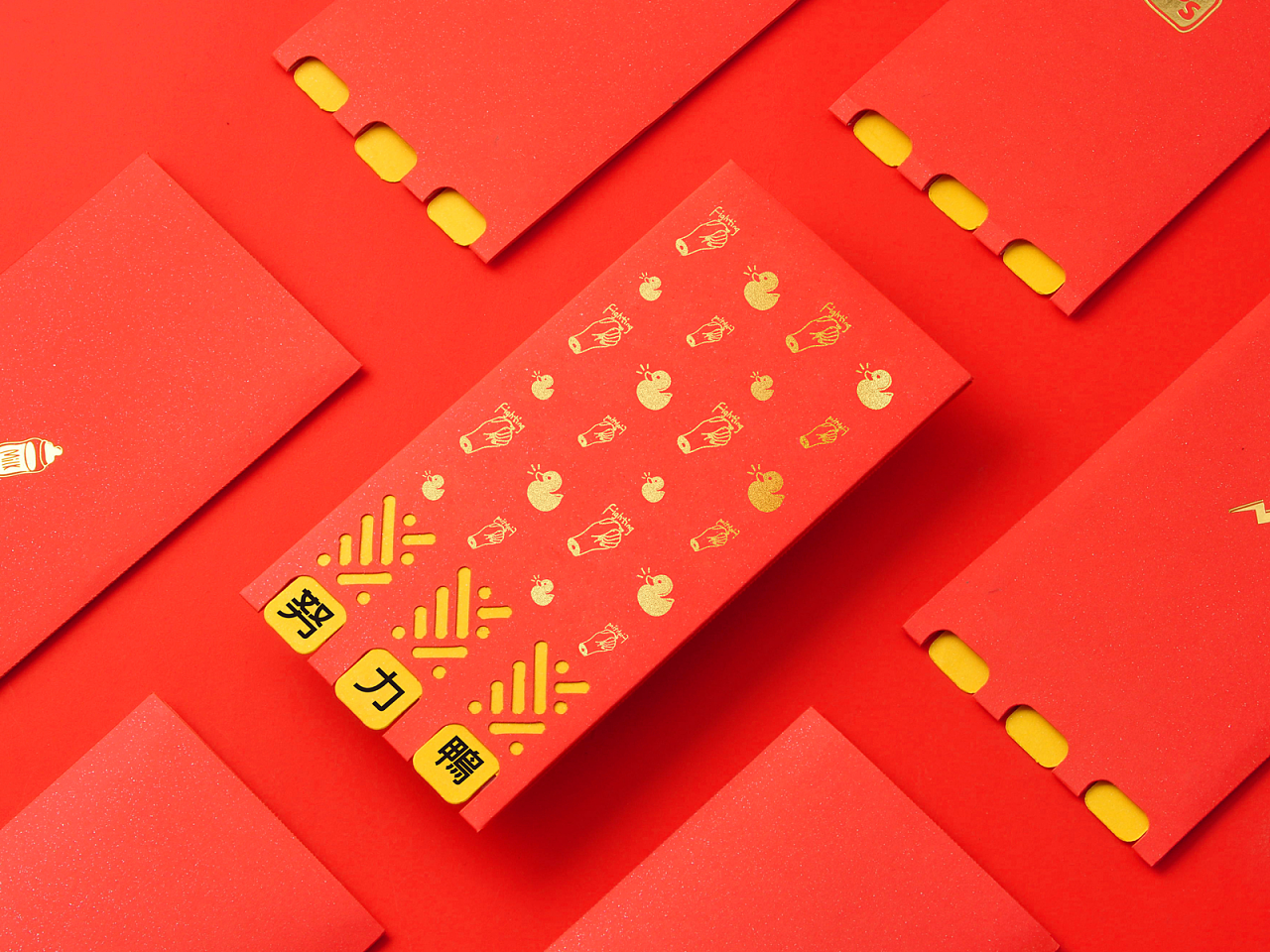 可與你互動的紅包,創意新年紅包定做 可與你互動的紅包,創意新年紅包定做