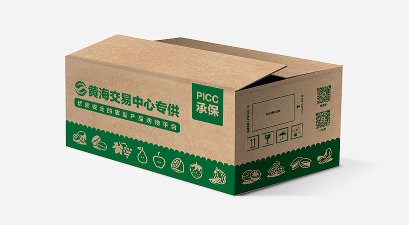 物流快遞紙箱制作結(jié)構(gòu)及批發(fā)尺寸、價格 物流快遞紙箱制作結(jié)構(gòu)及批發(fā)尺寸、價格