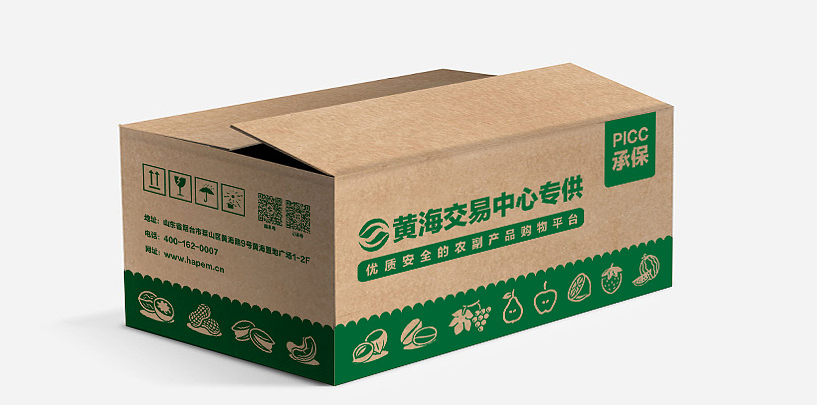 物流快遞紙箱制作結(jié)構(gòu)及批發(fā)尺寸、價格 物流快遞紙箱制作結(jié)構(gòu)及批發(fā)尺寸、價格