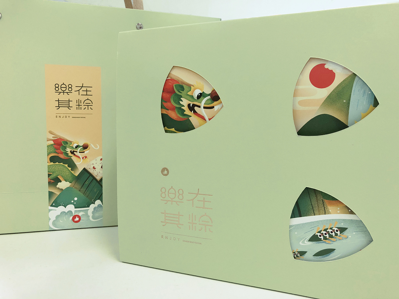 粽子包裝盒定制-端午粽子禮品盒制作 粽子包裝盒定制-端午粽子禮品盒制作