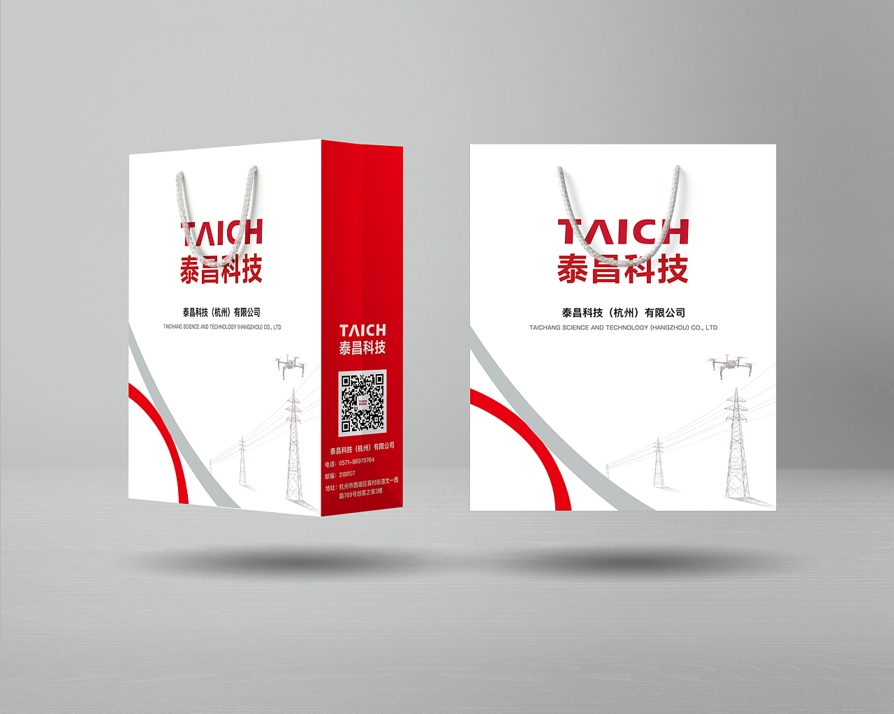 企業手提袋制作如何滿足品牌文化宣傳的功能 企業手提袋制作如何滿足品牌文化宣傳的功能