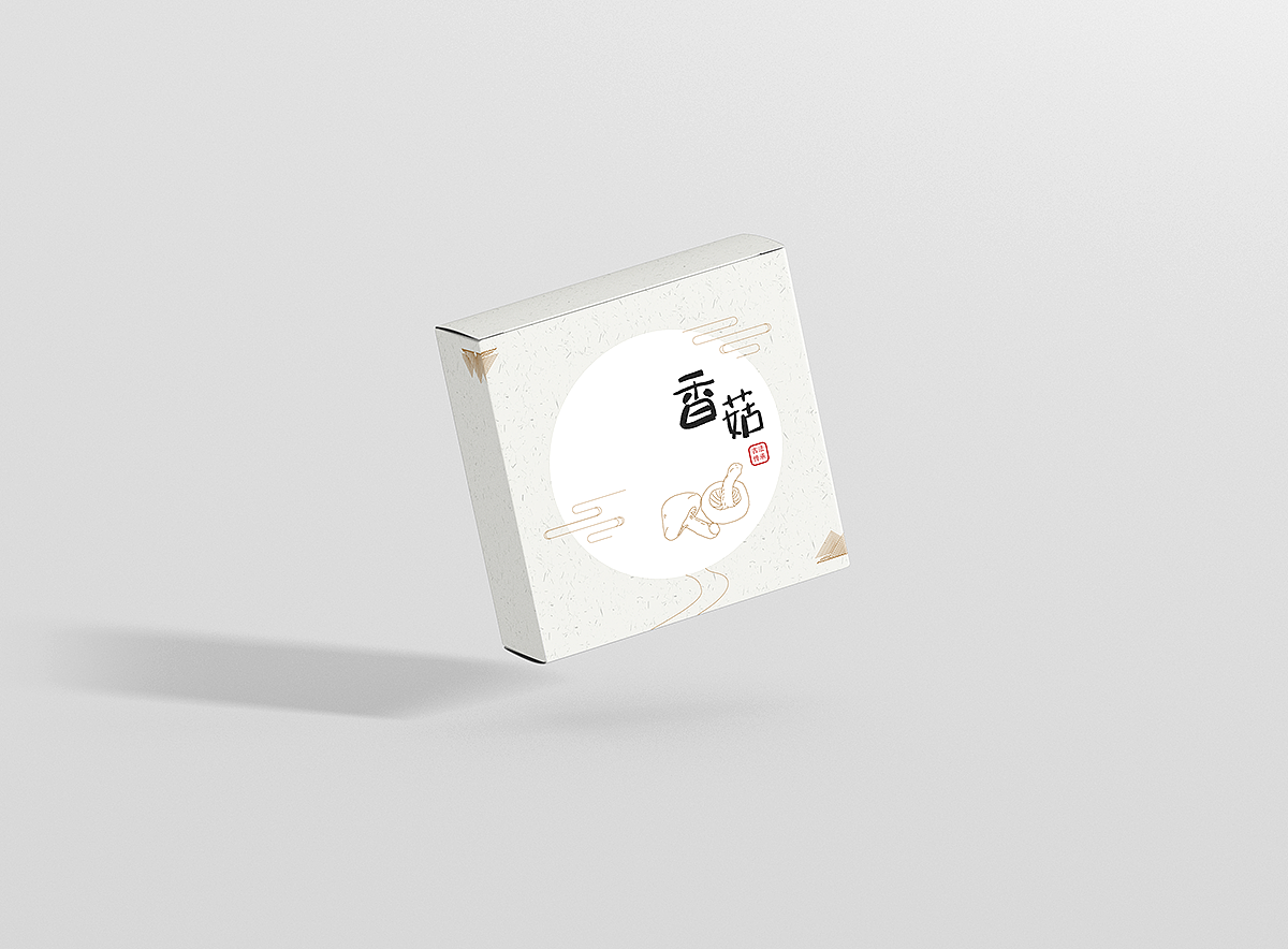 包裝盒制作結(jié)構(gòu)種類與包裝設(shè)計標(biāo)志的運用 包裝盒制作結(jié)構(gòu)種類與包裝設(shè)計標(biāo)志的運用